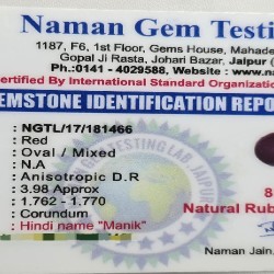 Natural Ruby (Manik) Stone – Certified Gemstone for Sun Natural Ruby (Manik) Stone – Certified Gemstone for Sun